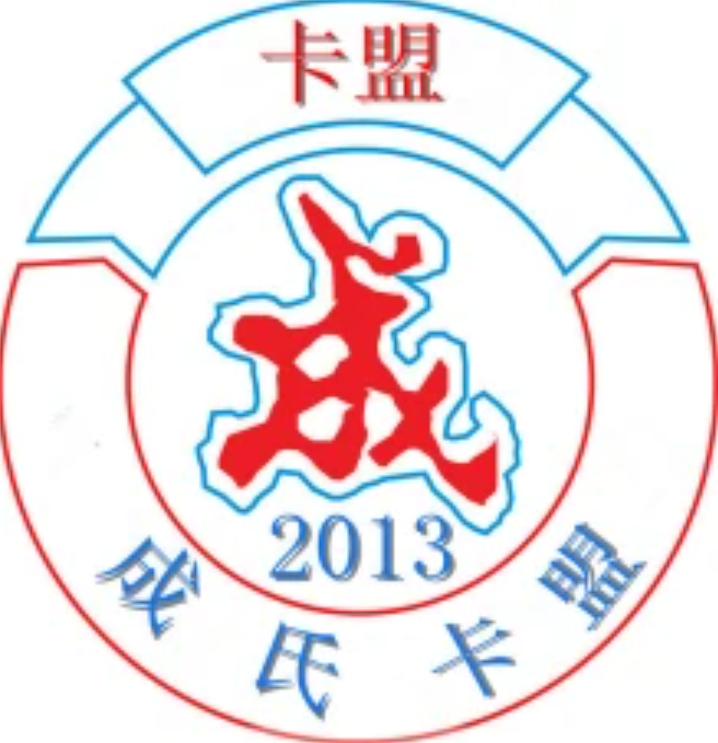 卡盟_卡盟网址 卡盟_卡盟网址