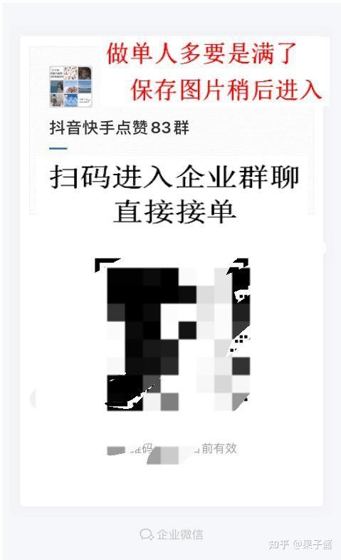 快手点赞刷业务_快手点赞购买网站 快手点赞刷业务_快手点赞购买网站