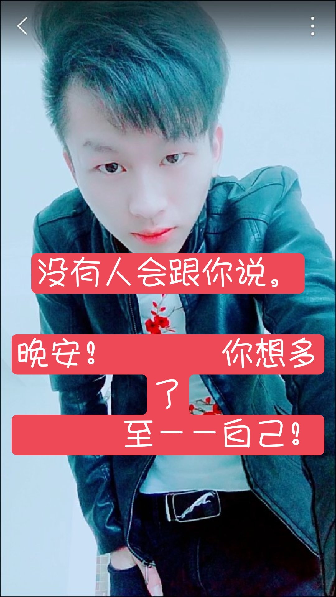 免费赞快手_免费赞助 免费赞快手_免费赞助