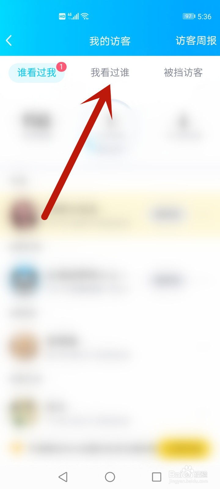 代刷网战_代刷网哪个最稳 代刷网战_代刷网哪个最稳
