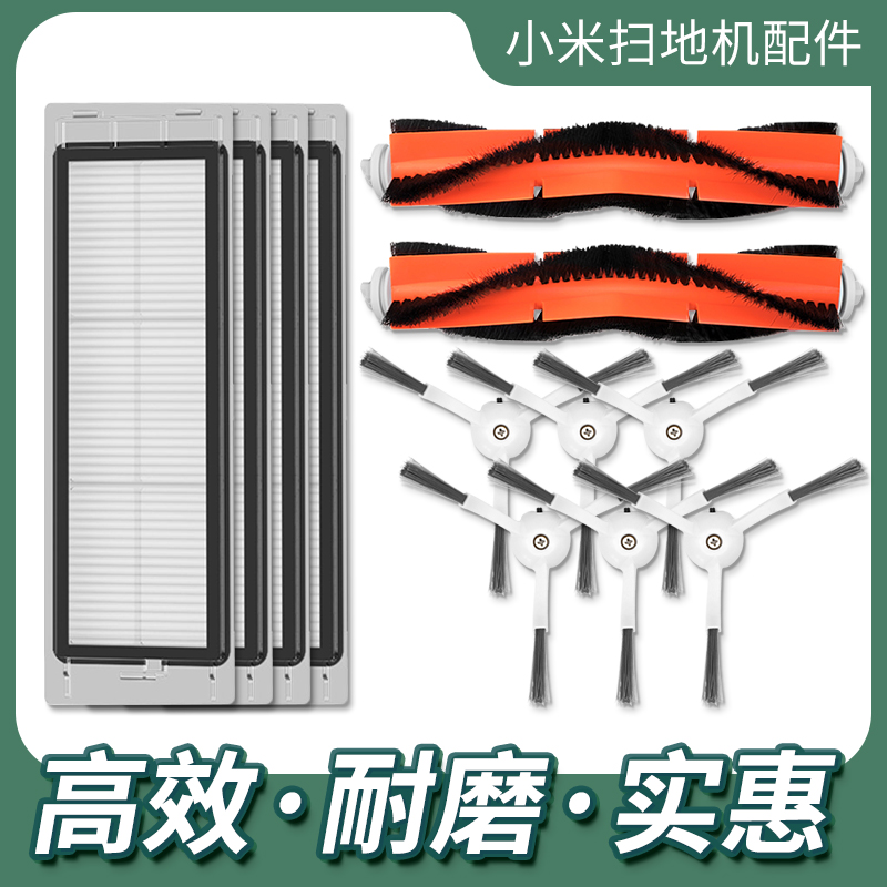 刷代王_刷带脉什么时间最佳