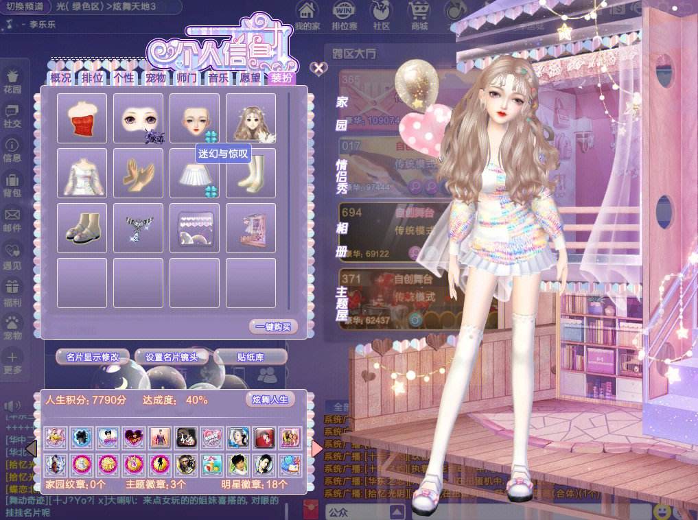 5块钱10万赞QQ_01元10万赞