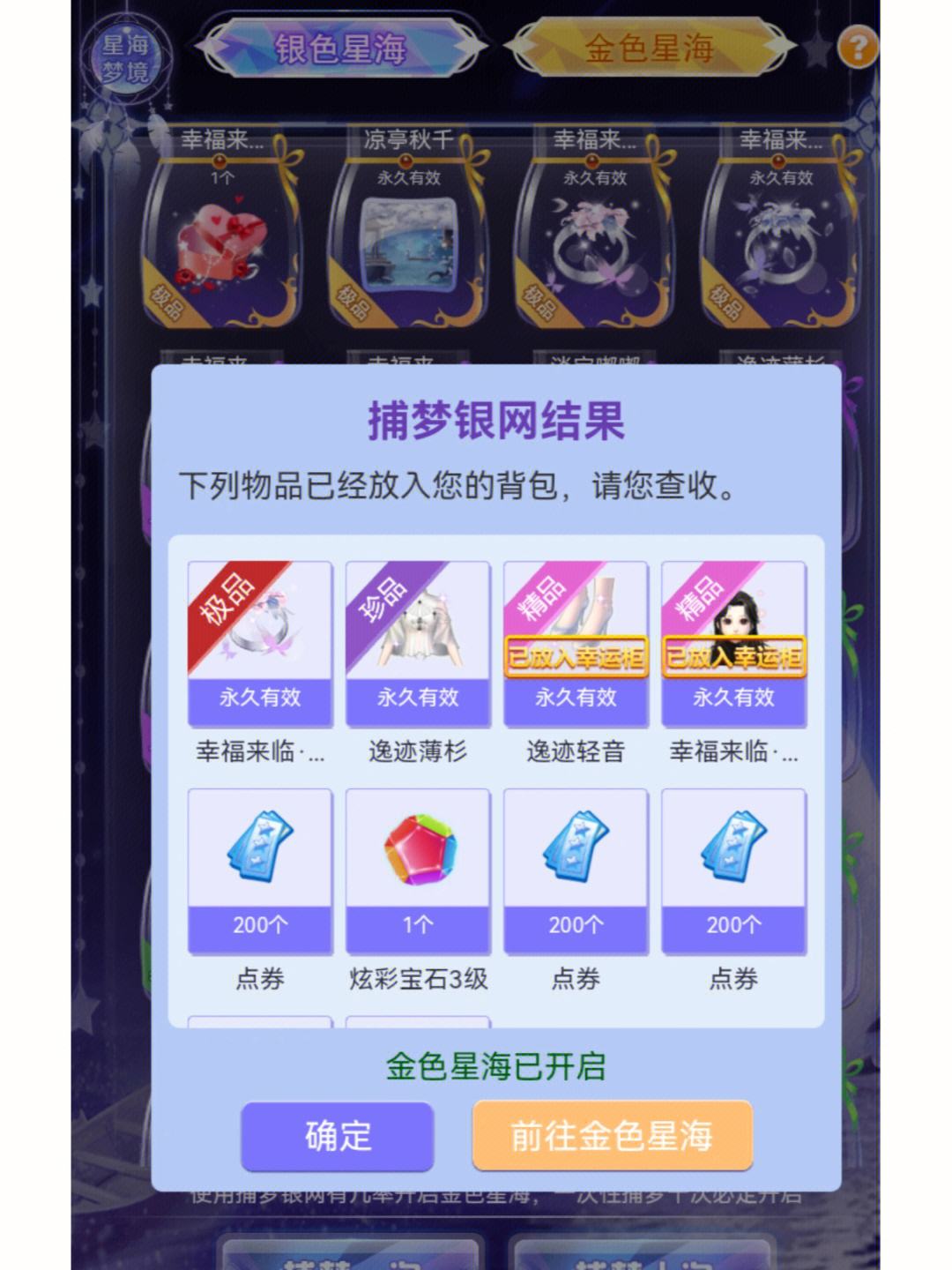 5块钱10万赞QQ_01元10万赞