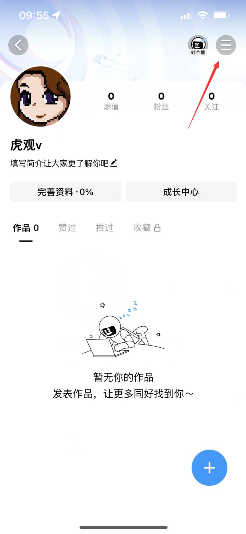qq充赞官网_给充赞的网站 qq充赞官网_给充赞的网站