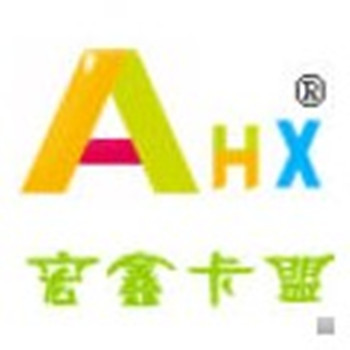 卡盟_卡盟网站 卡盟_卡盟网站