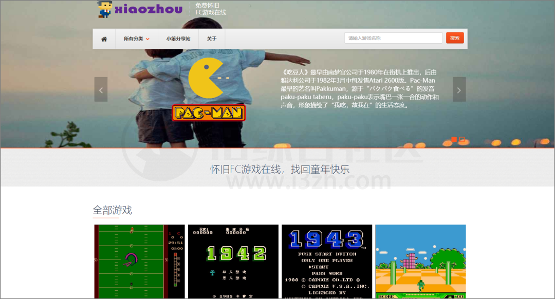 免费点赞网址_2020免费点赞 免费点赞网址_2020免费点赞