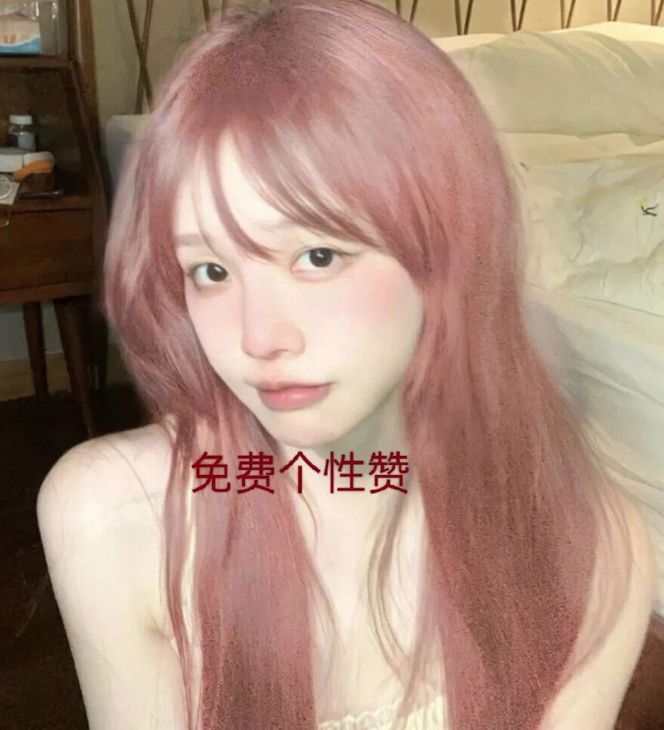 免费领取个性标签赞_免费个性标签赞网站