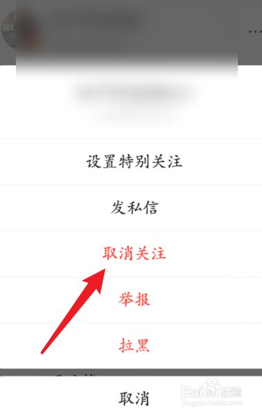 免费刷快手关注网站_快手刷关注是不是真的 免费刷快手关注网站_快手刷关注是不是真的