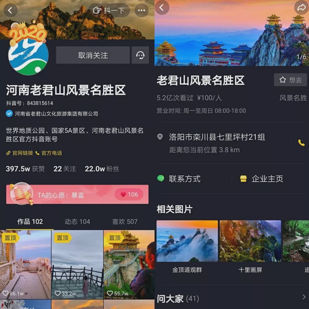 全网最低刷业务网址_全网最低刷赞自助下单网