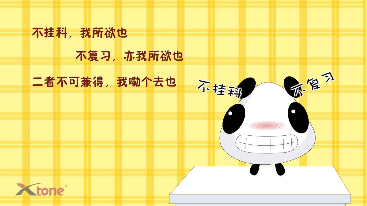 快手刷赞在线_快手刷赞自助下单网址 快手刷赞在线_快手刷赞自助下单网址