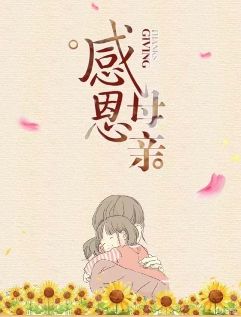 久伴社区自助下单_久伴收费标准,一年要多少