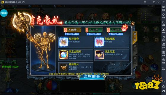 豪梓代刷网_梓豪代刷网站快手 豪梓代刷网_梓豪代刷网站快手