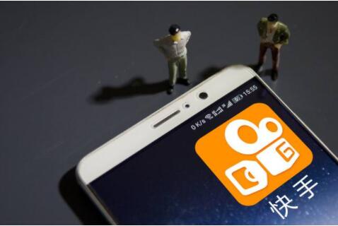 爱刷网快手_刷东西网址快手 爱刷网快手_刷东西网址快手