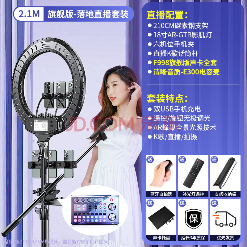 超低价代刷网快手_全网最低价代刷快手 超低价代刷网快手_全网最低价代刷快手