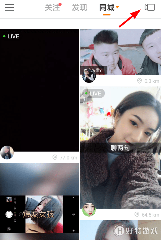 快手刷双击网址蚂蚁_快手刷双击10个网址