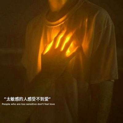 包含qq说说评论代刷的词条