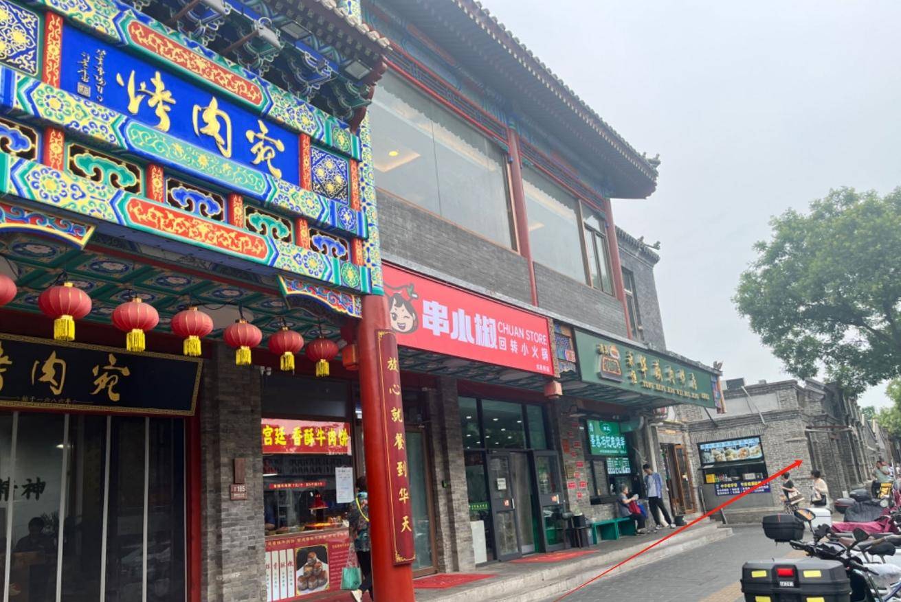 小超网络自助下单_自助下单最专业的平台