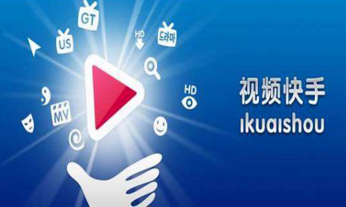 快手刷双击秒刷_快手刷双击秒刷子潇