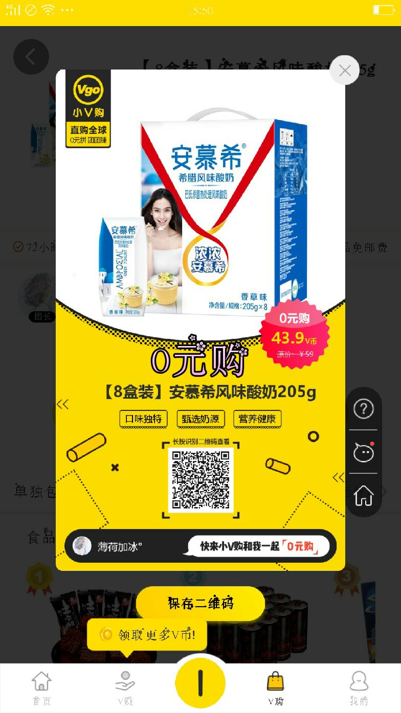 0元领取快手粉丝_0元领取快手粉丝是真的吗 0元领取快手粉丝_0元领取快手粉丝是真的吗