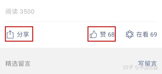 锌豪刷网站_梓豪免费刷网 锌豪刷网站_梓豪免费刷网