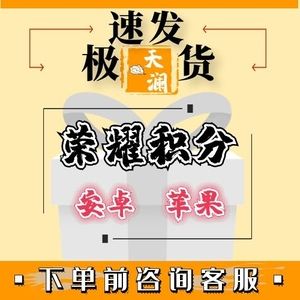 快手1元100个赞QQ支付_快手一元一百个赞自助网站微信支付 快手1元100个赞QQ支付_快手一元一百个赞自助网站微信支付