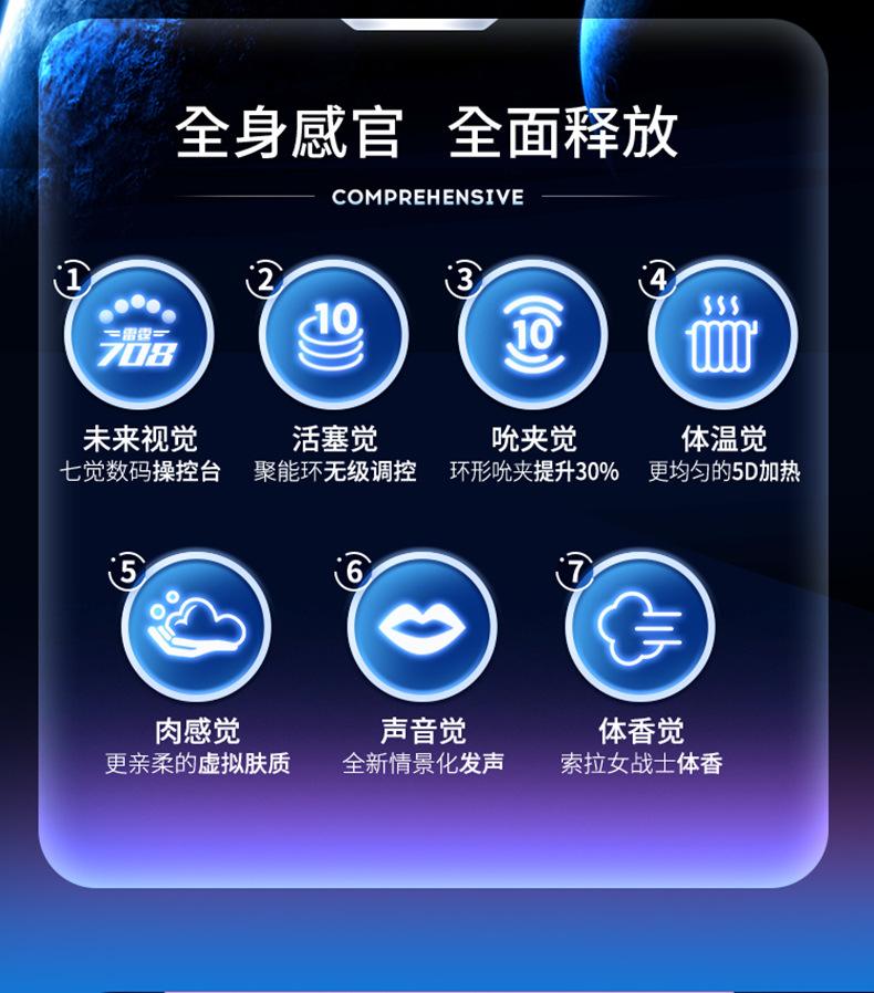 雷霆代刷网_雷霆扫码辅助平台正规吗 雷霆代刷网_雷霆扫码辅助平台正规吗