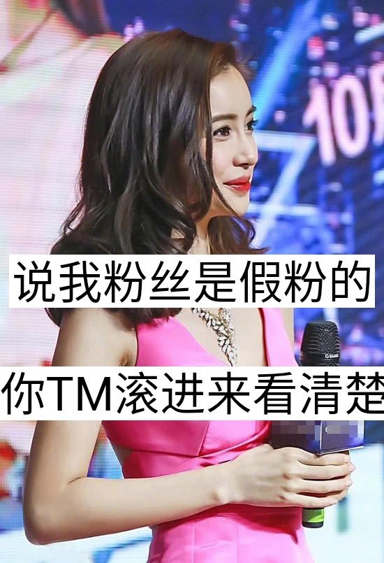 快手1元100粉丝假粉_快手1元1000千粉丝活粉丝是真的吗 快手1元100粉丝假粉_快手1元1000千粉丝活粉丝是真的吗