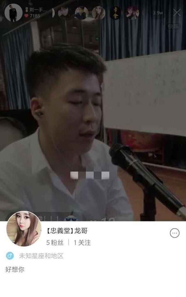 快手1元100粉丝假粉_快手1元1000千粉丝活粉丝是真的吗 快手1元100粉丝假粉_快手1元1000千粉丝活粉丝是真的吗