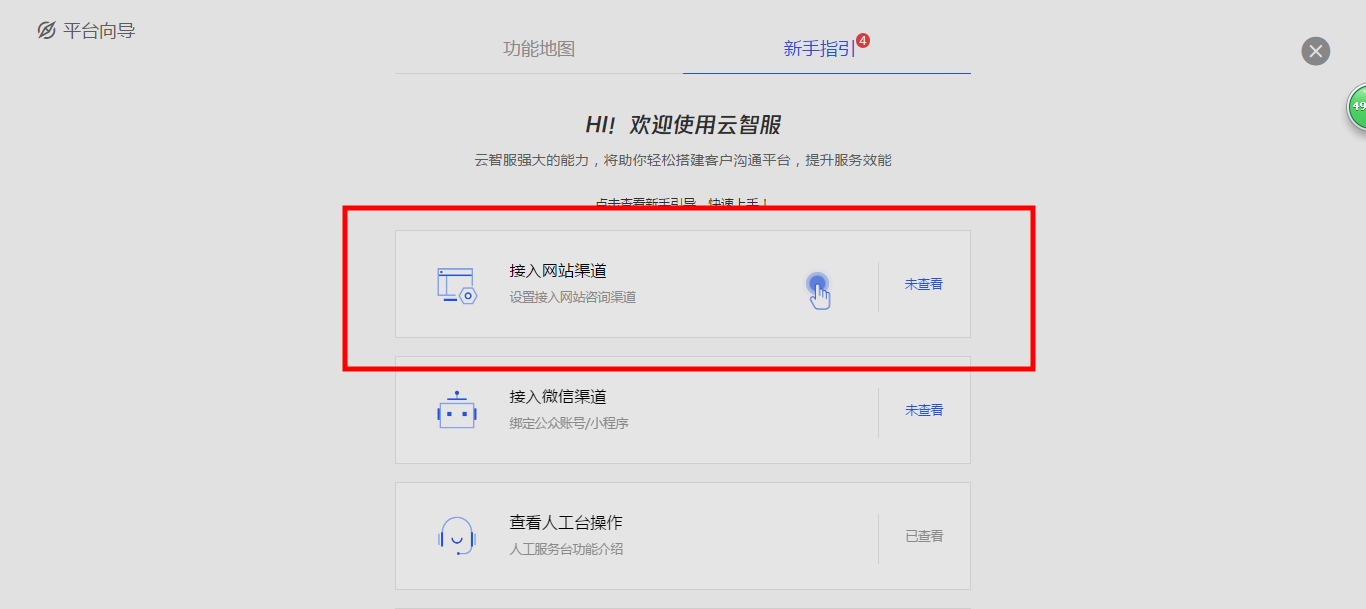 快乐代刷网微信_快乐吧代刷网24小时