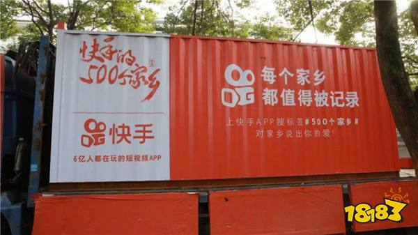 包含快手领赞网站低价的词条