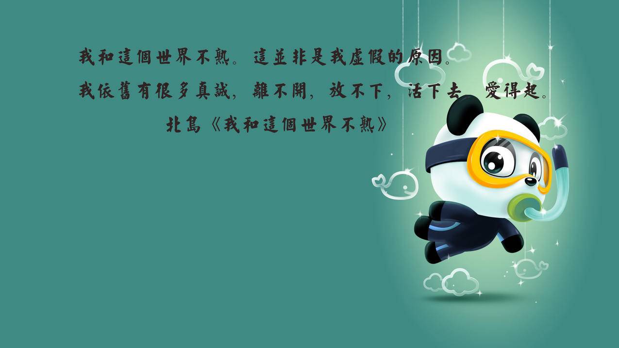 拼拼多意中人代刷网_拼多多代刷网是真的吗 拼拼多意中人代刷网_拼多多代刷网是真的吗