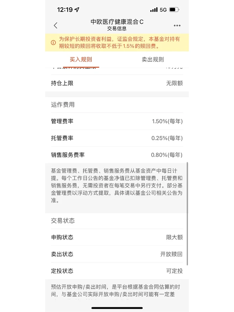 0.4刷双击的简单介绍 0.4刷双击的简单介绍