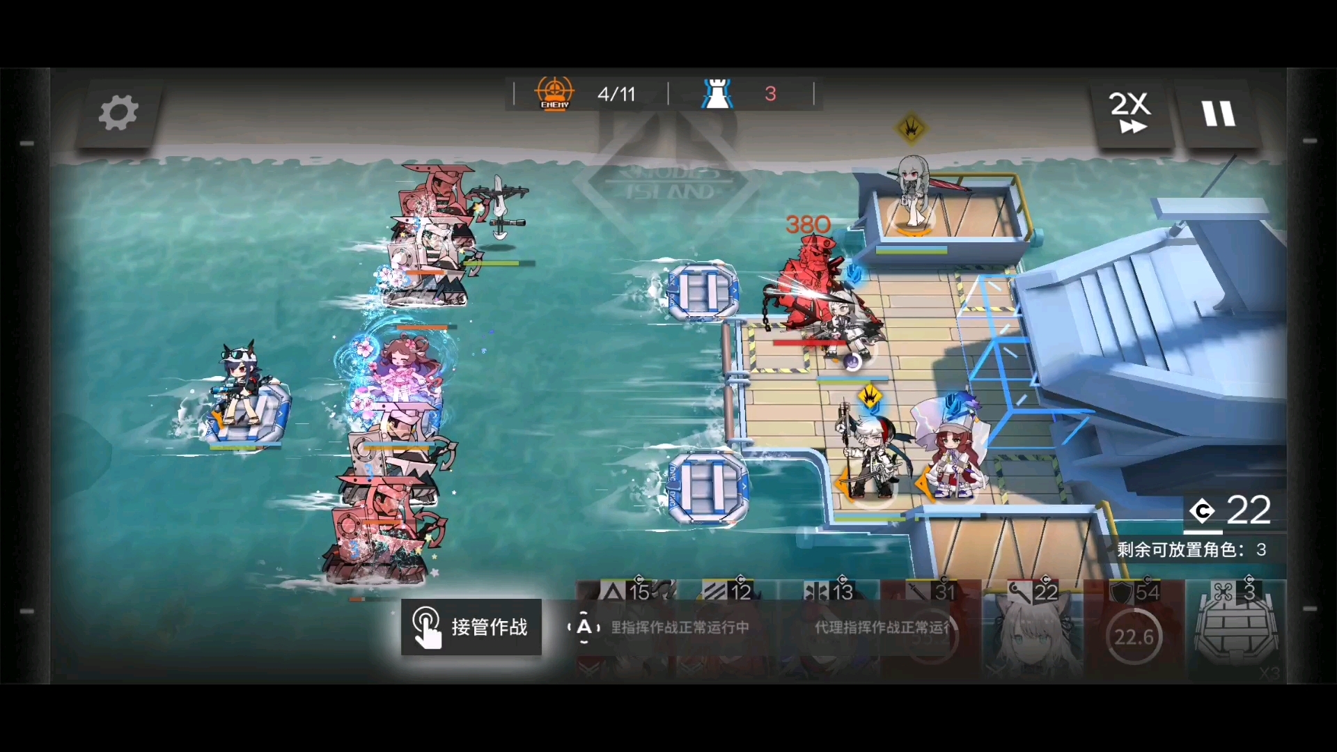 速刷网免费_速刷客服电话官方网站