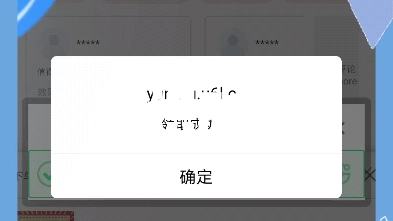 包含福利免费领QQ名片赞的词条 包含福利免费领QQ名片赞的词条