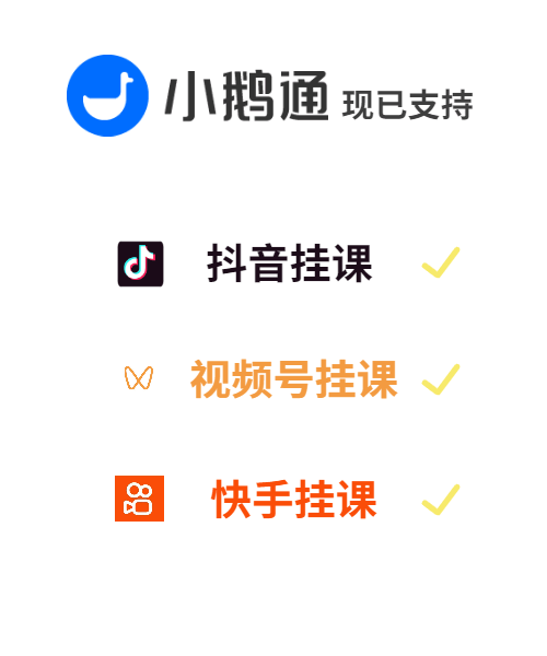 快手免费刷双击网站_快手免费刷双击app 快手免费刷双击网站_快手免费刷双击app