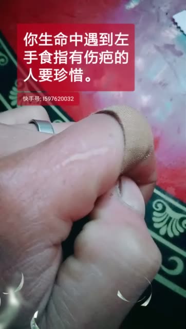 啊豪代刷网快手_低价代刷快手网站 啊豪代刷网快手_低价代刷快手网站