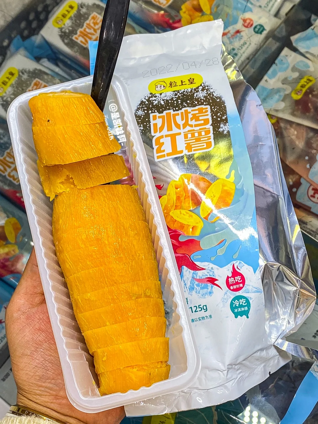 冰冰代刷网_代刷网刷永久钻是真的吗 冰冰代刷网_代刷网刷永久钻是真的吗