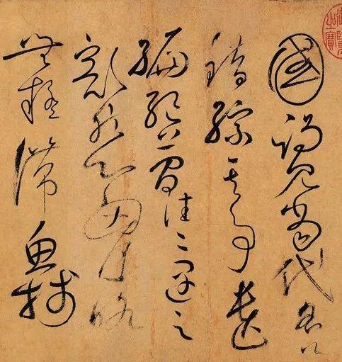 知福刷代网_知福代网刷下载 知福刷代网_知福代网刷下载