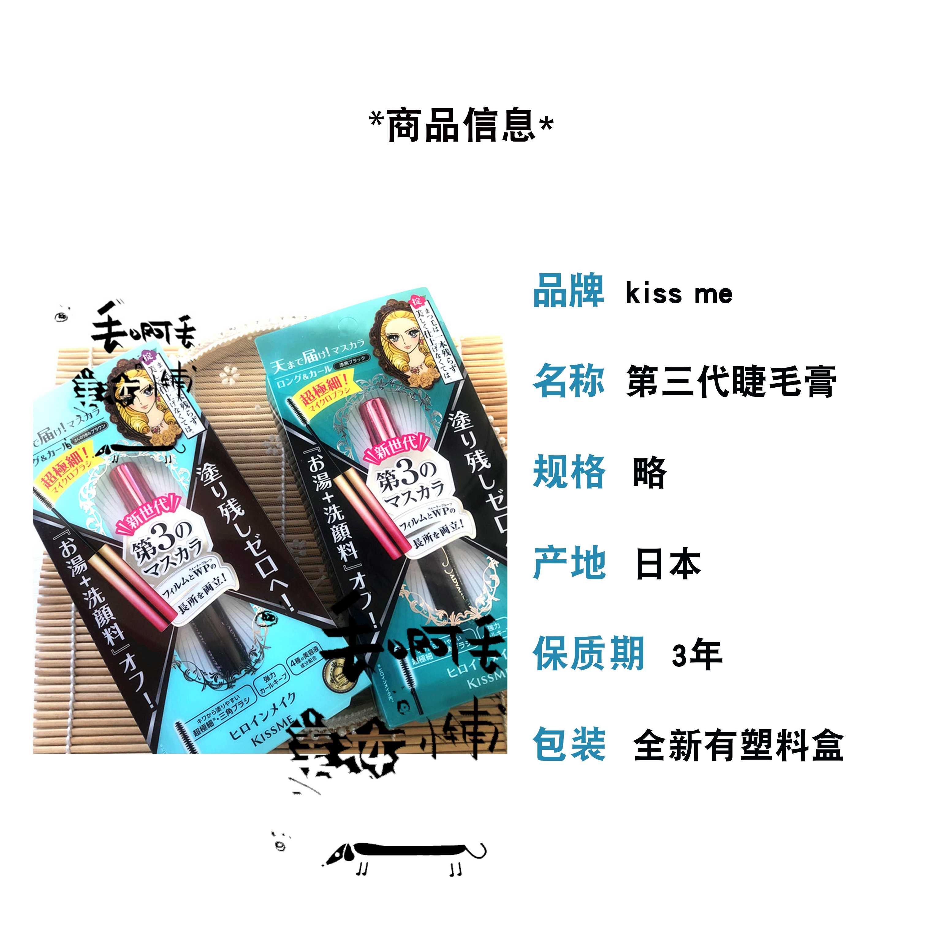 360代刷_360手机代工厂