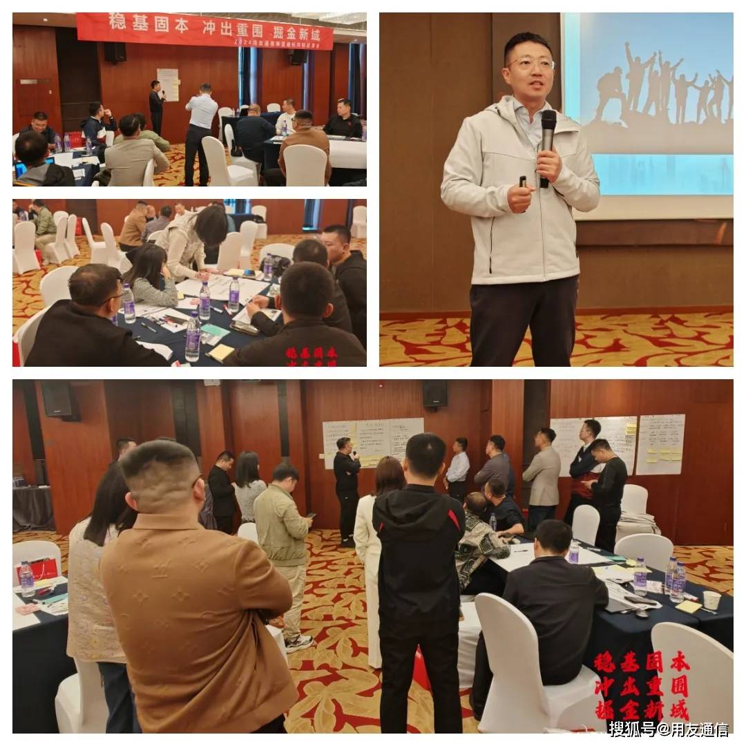 众人业务平台_众人业务网在线 众人业务平台_众人业务网在线