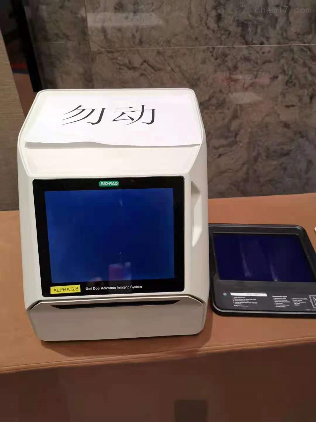 伯乐代刷网_伯乐app能挣钱吗 伯乐代刷网_伯乐app能挣钱吗