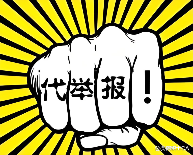 快手带刷网下载_快手刷软件免费下载 快手带刷网下载_快手刷软件免费下载