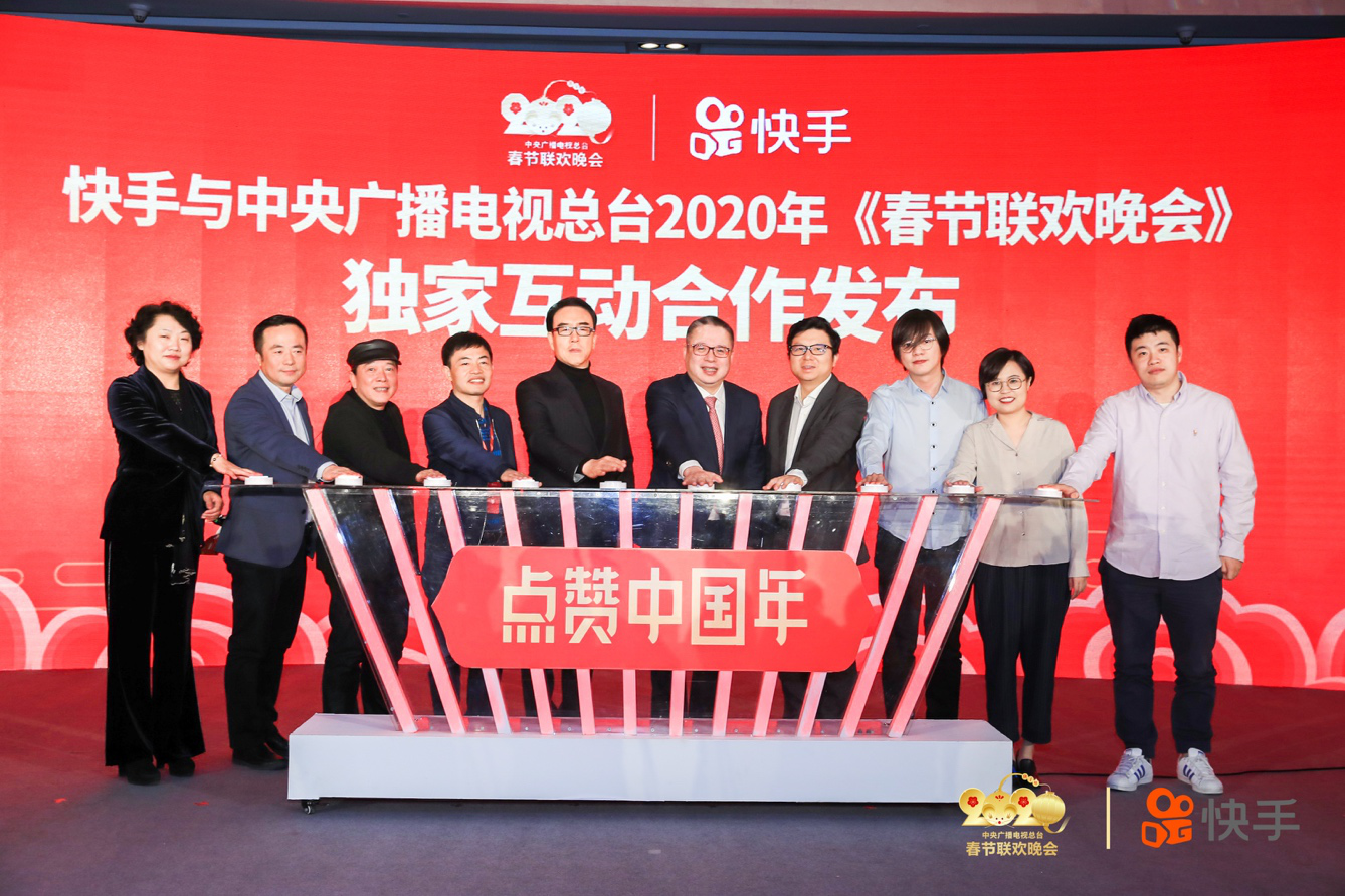 包含免费买快手赞的词条