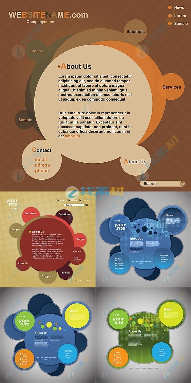 刷个性标签网站_刷个性标签的网站