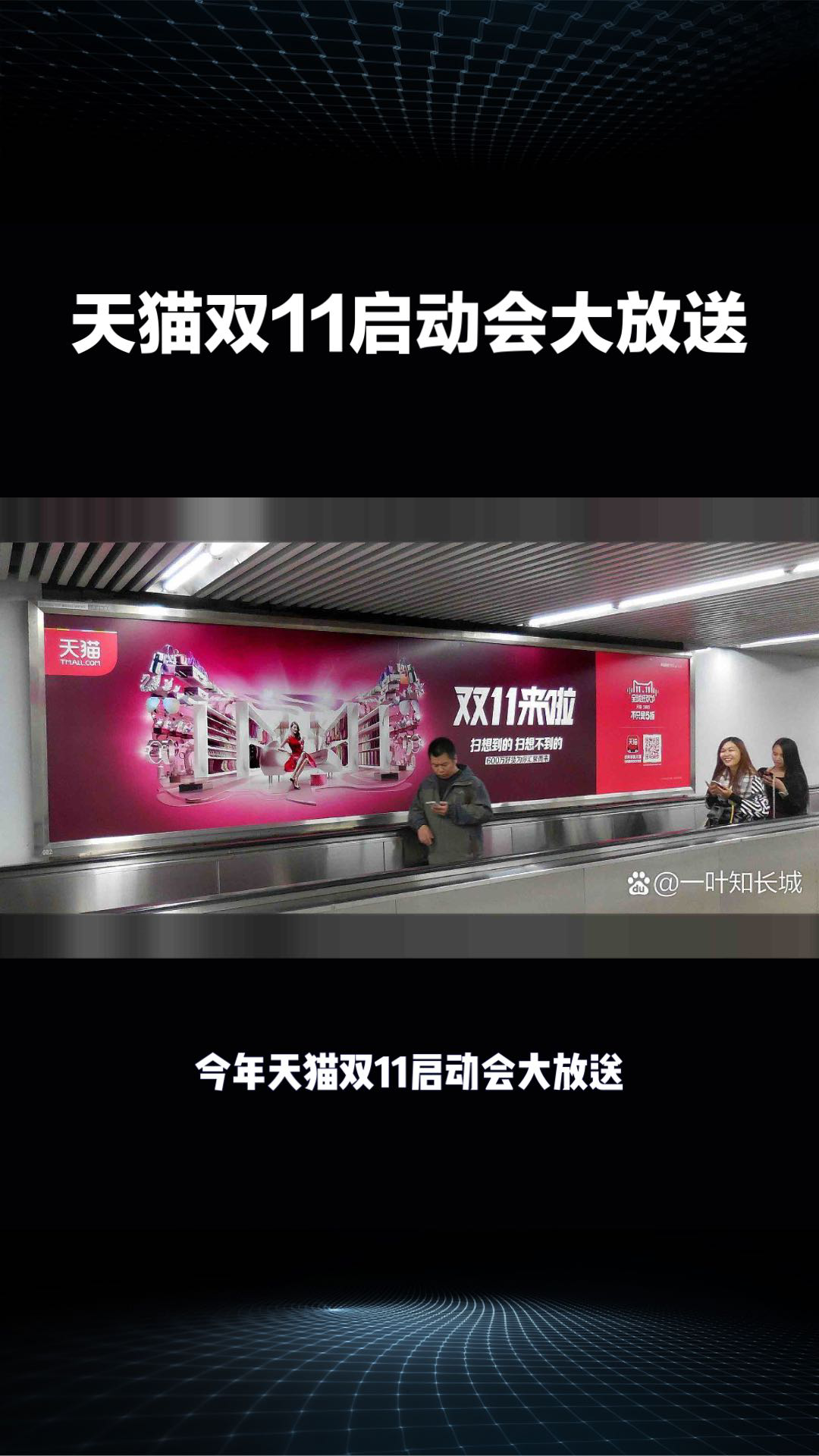 全网最低价_全网最低价查询