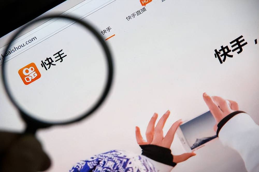 刷快手播放要在线平台_快手刷播放可以上热门吗 刷快手播放要在线平台_快手刷播放可以上热门吗