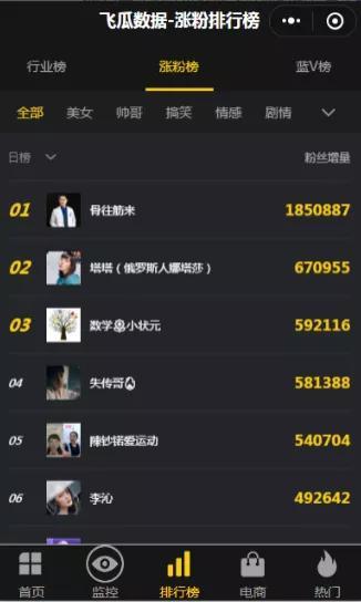 快手免费领取10个双击_快手免费领取10个双击福利