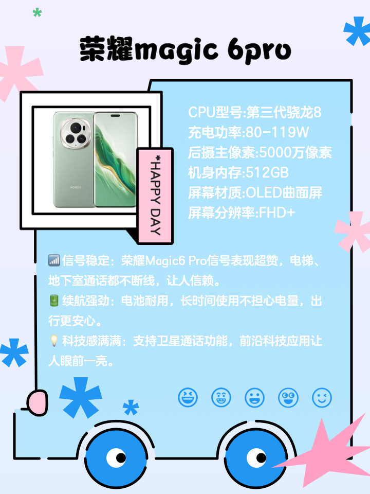 闪电代刷网址_闪点代刷网24小时