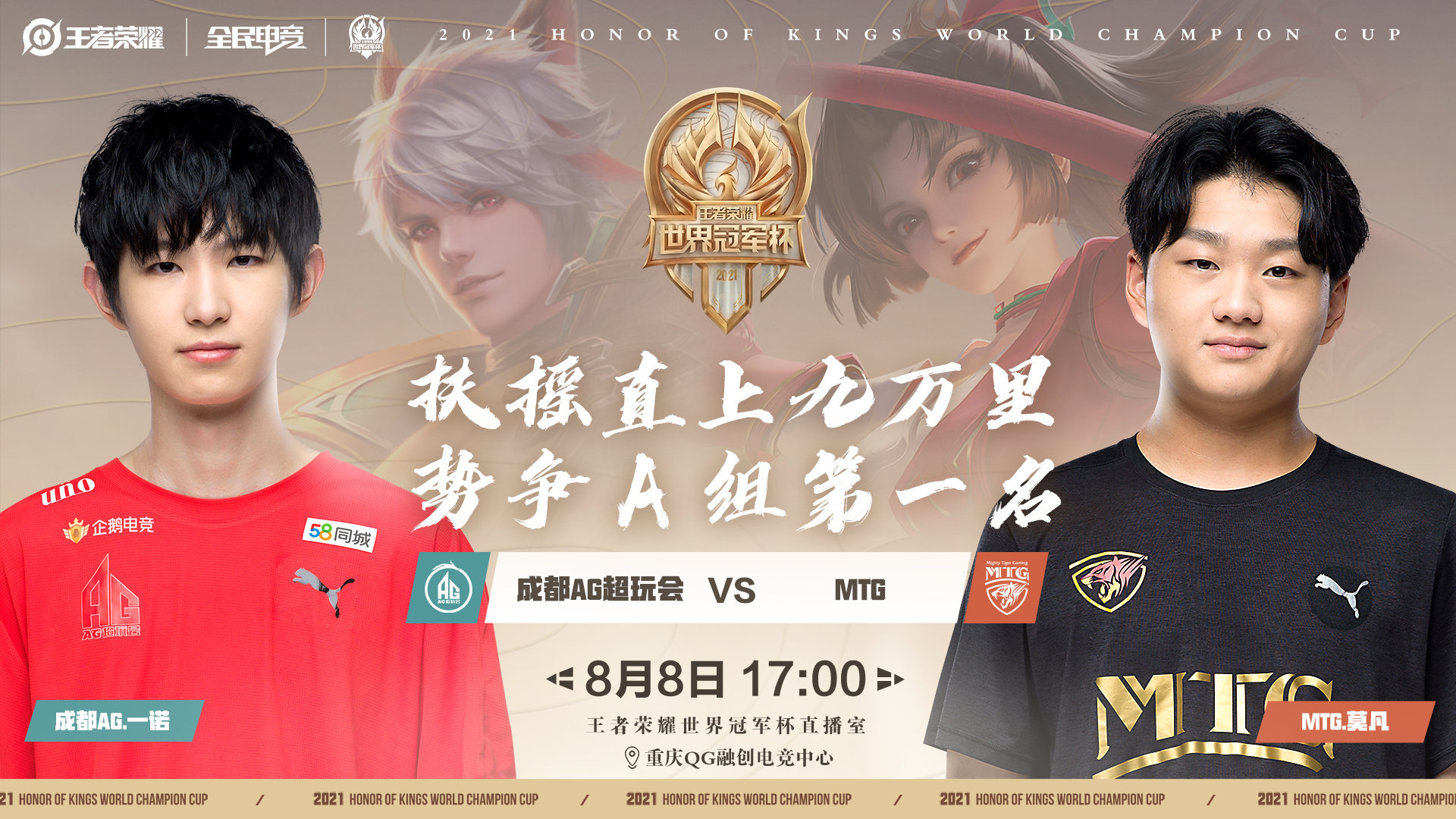 QQ一诺刷赞_一诺代刷网啦 QQ一诺刷赞_一诺代刷网啦