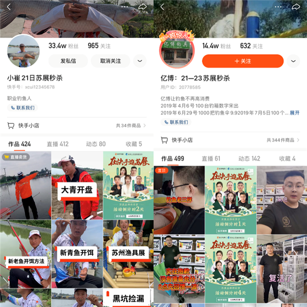 快手刷双击秒刷自助_快手刷双击秒刷自助是真的吗